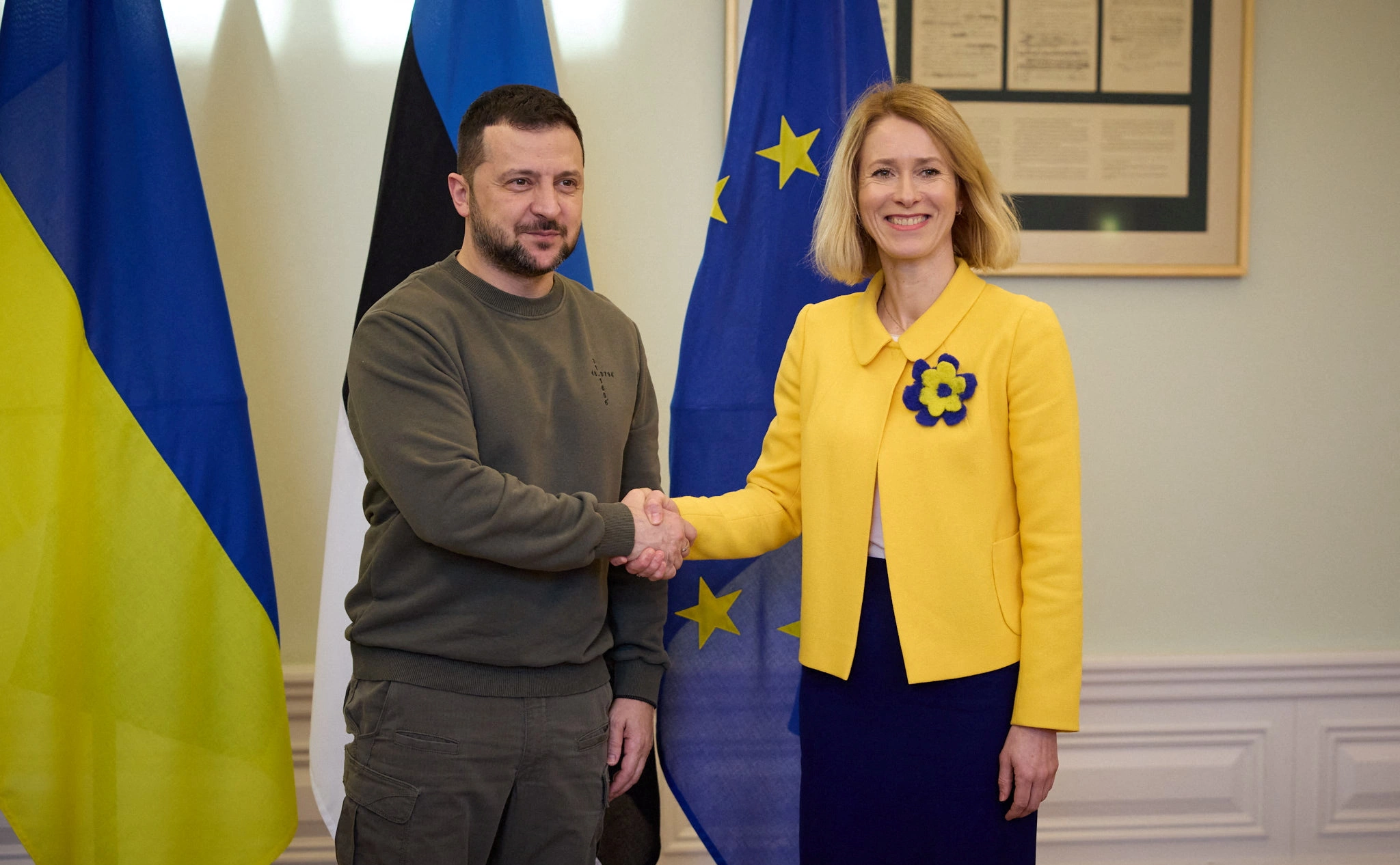 Ukrainian Presidential Press Service