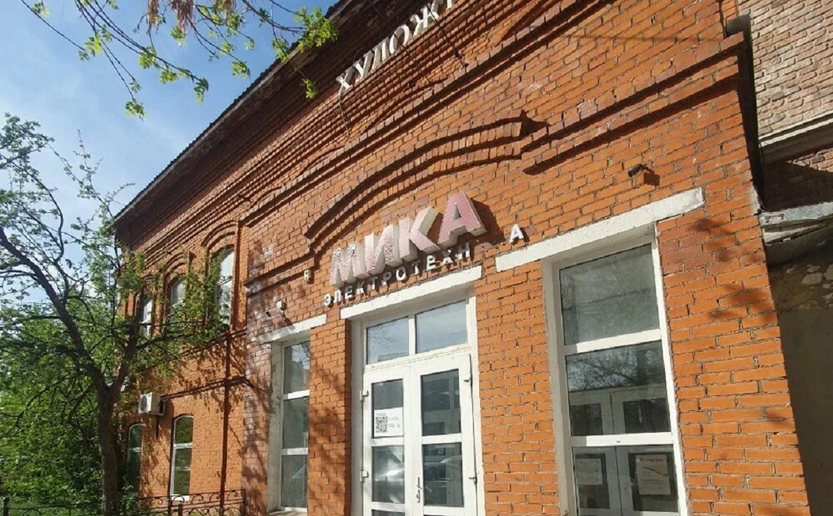 Яндекс.Карты