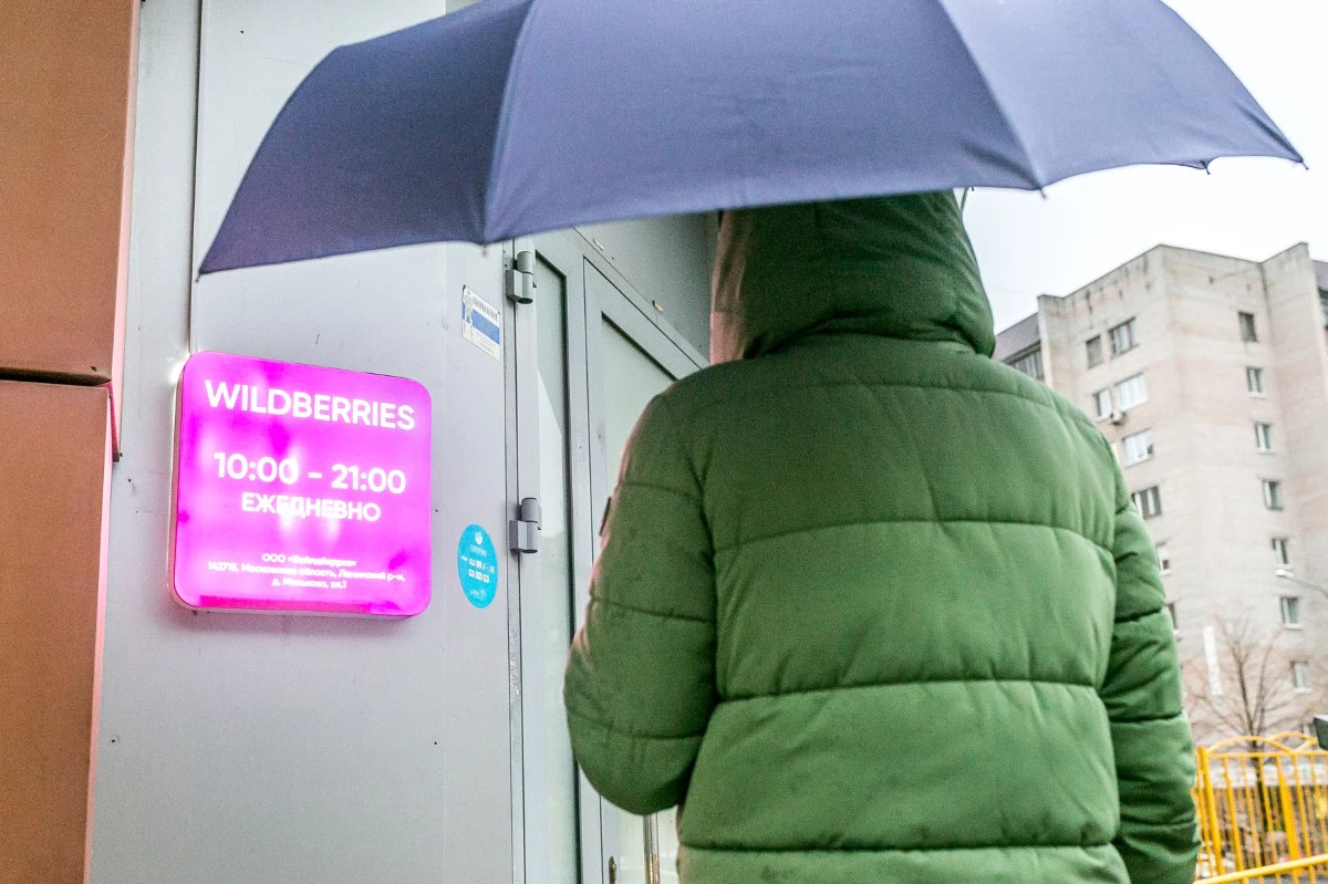 Денис Моргунов / РИА URA.RU