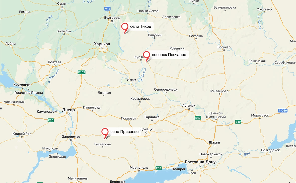 сервис «Яндекс.Карты»