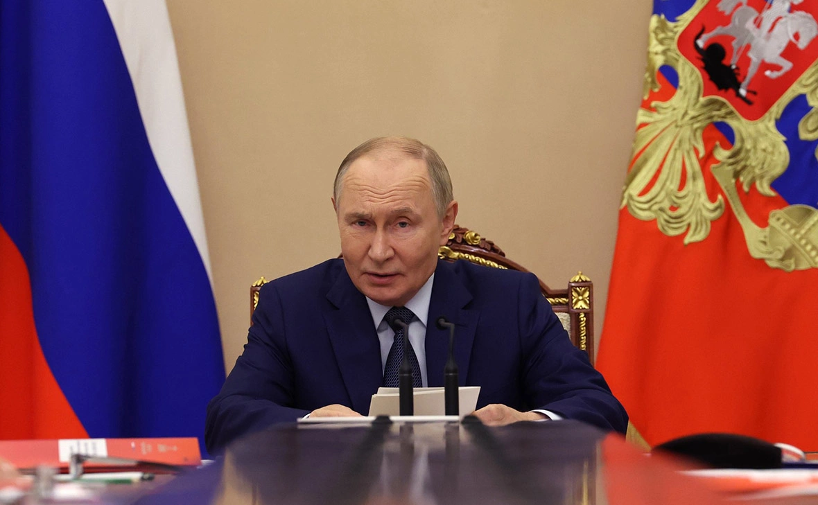 администрация президента России