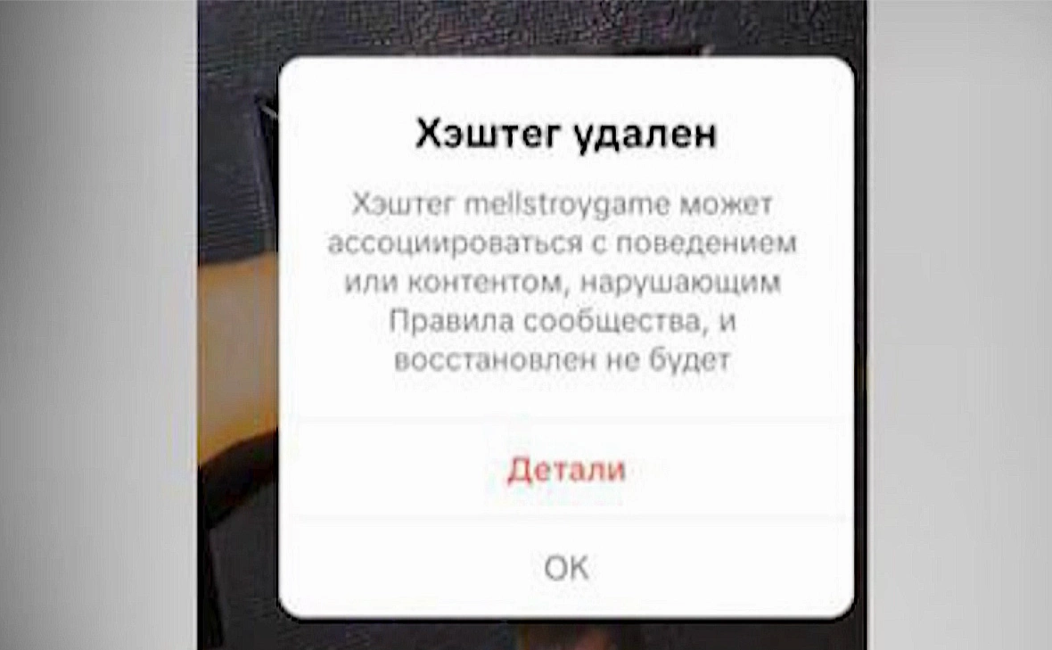 МВД Беларуси