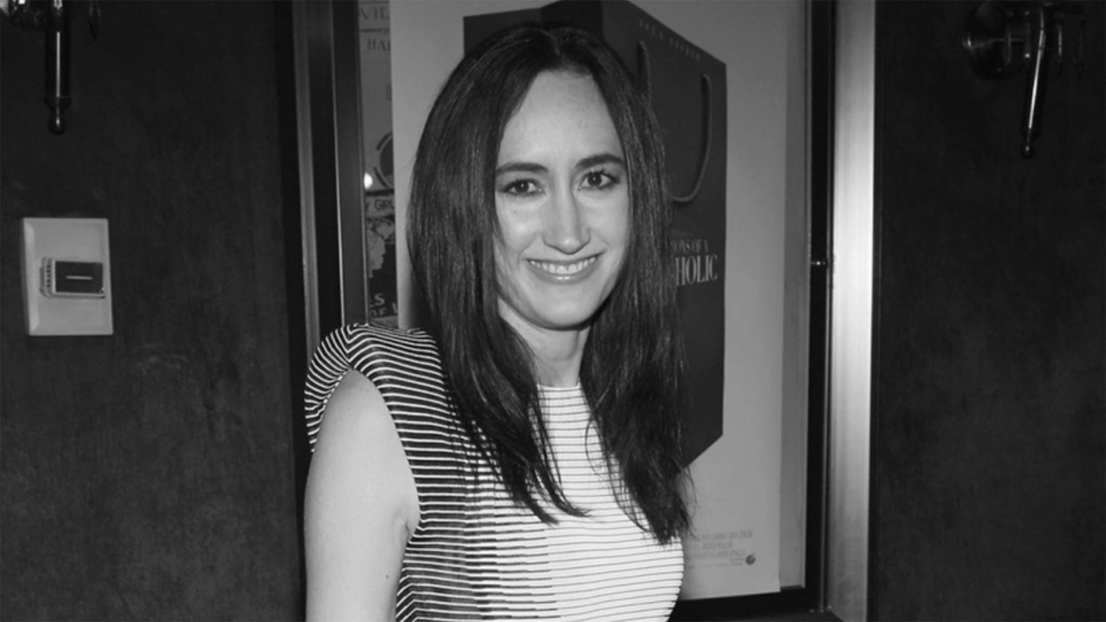 Софи Кинселла