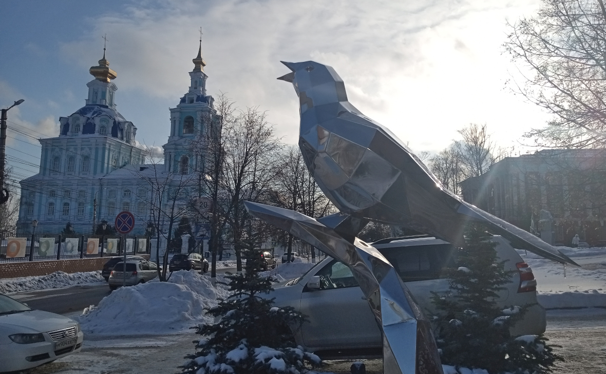 РБК Черноземье