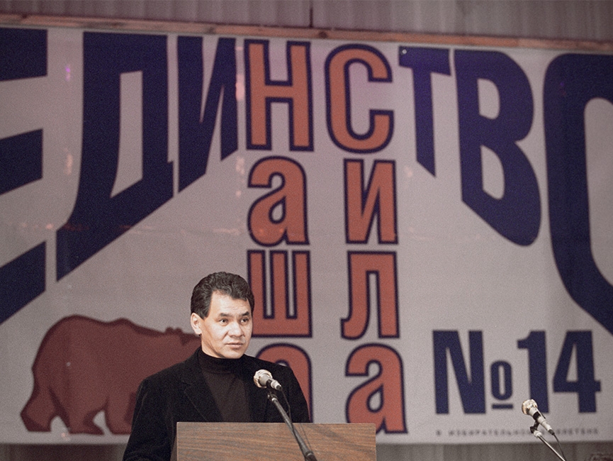 Фото: Николай Мошков /ИТАР-ТАСС