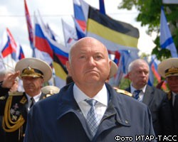 Ю.Лужков: Хрущев не передавал Севастополь Украине
