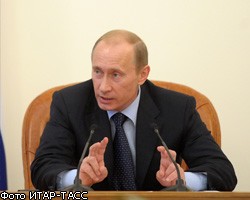 В.Путин поручил ФАС разобраться с ценами на молоко