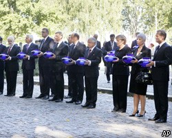 Главы государств Европы почтили память жертв Второй мировой 
