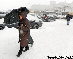 В выходные столицу занесет снегом