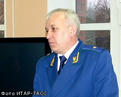Прокурора Подмосковья понизят в должности из-за дела о казино