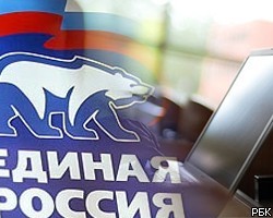 Сайт "Единой России" поддался на провокацию с фейк-твиттером Д.Медведева