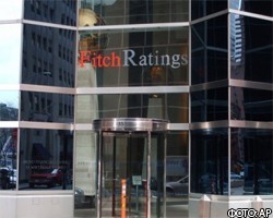 Fitch повысило рейтинг Эстонии на одну ступень