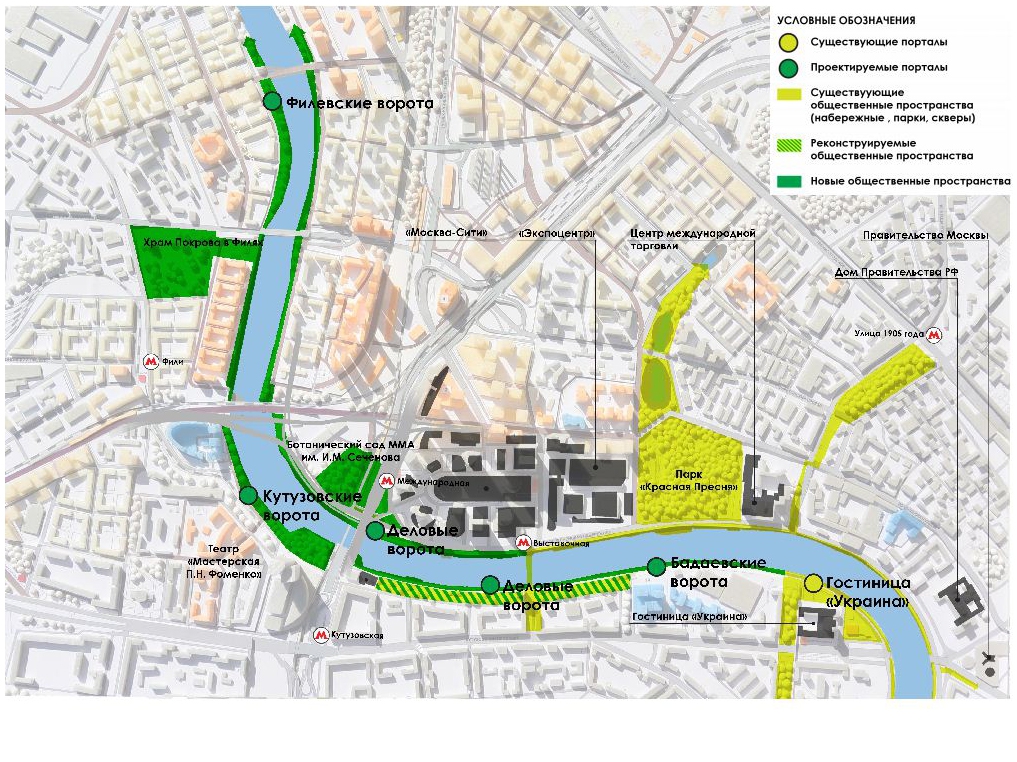 Схема развития набережных Большого Сити
