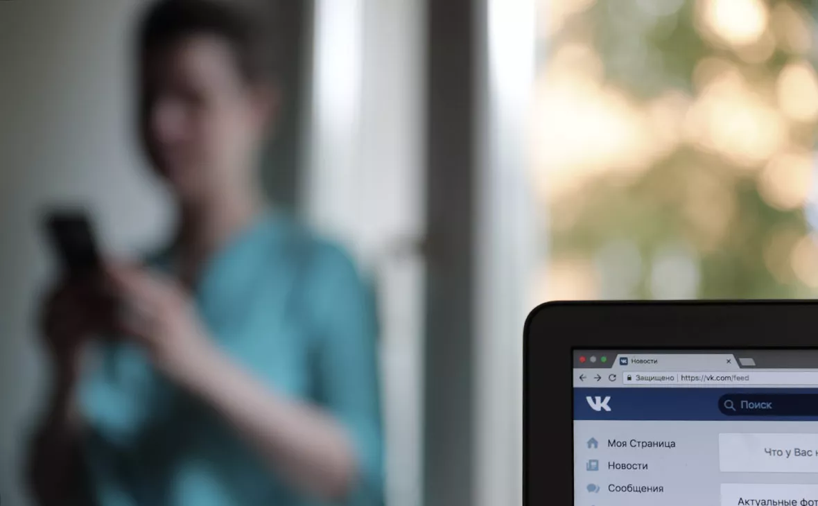 Олег Яковлев / РБК