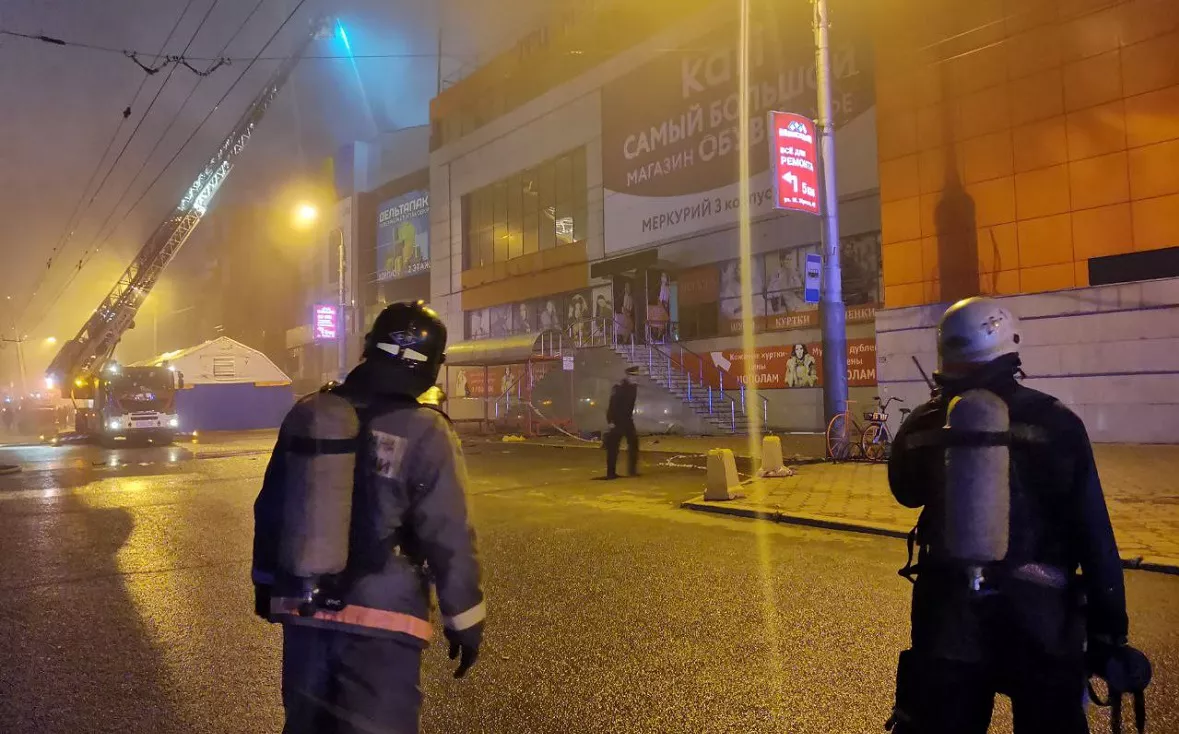 пресс-служба ГУ МЧС России по РБ