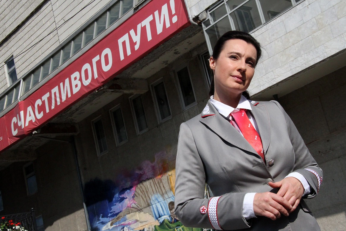 66.RU