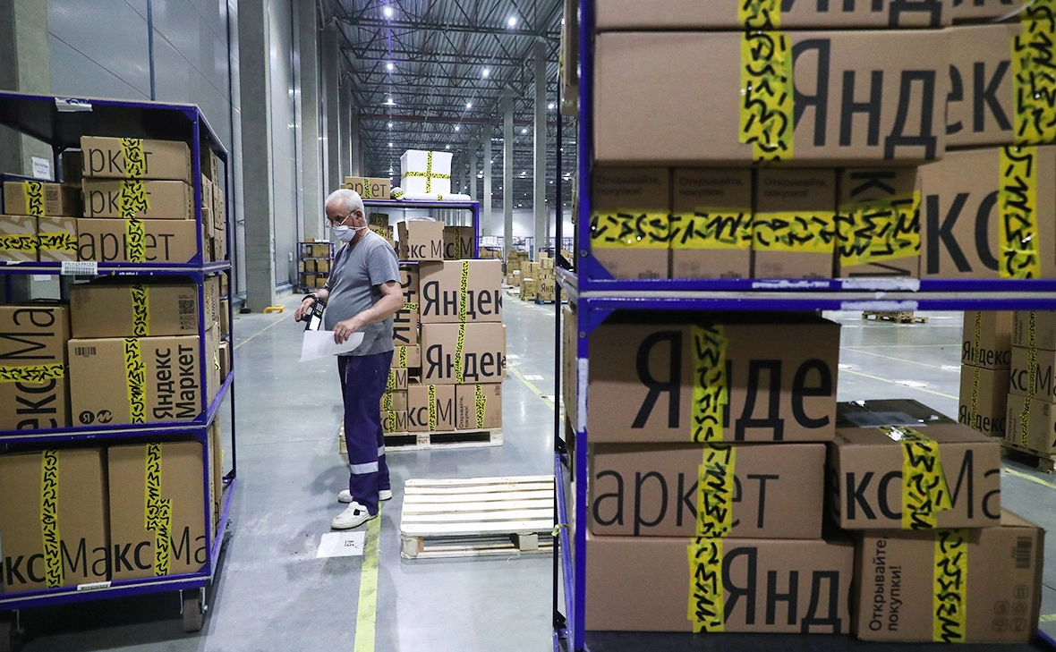 Андрей Любимов / РБК