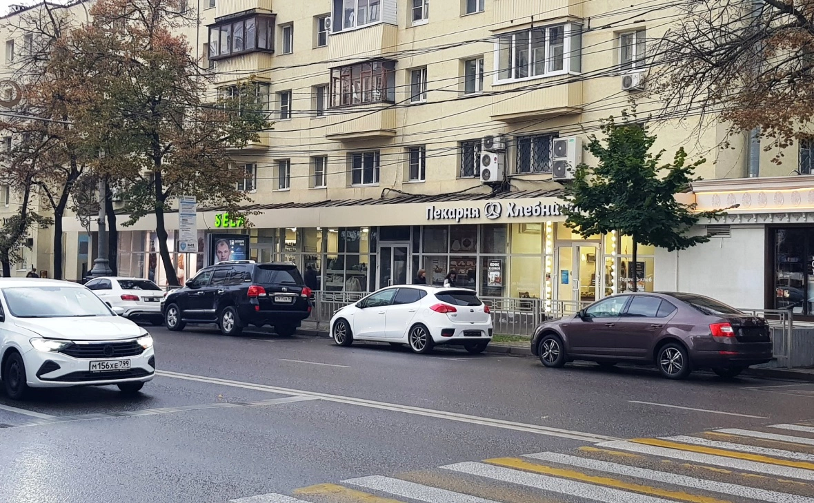 РБК Воронеж