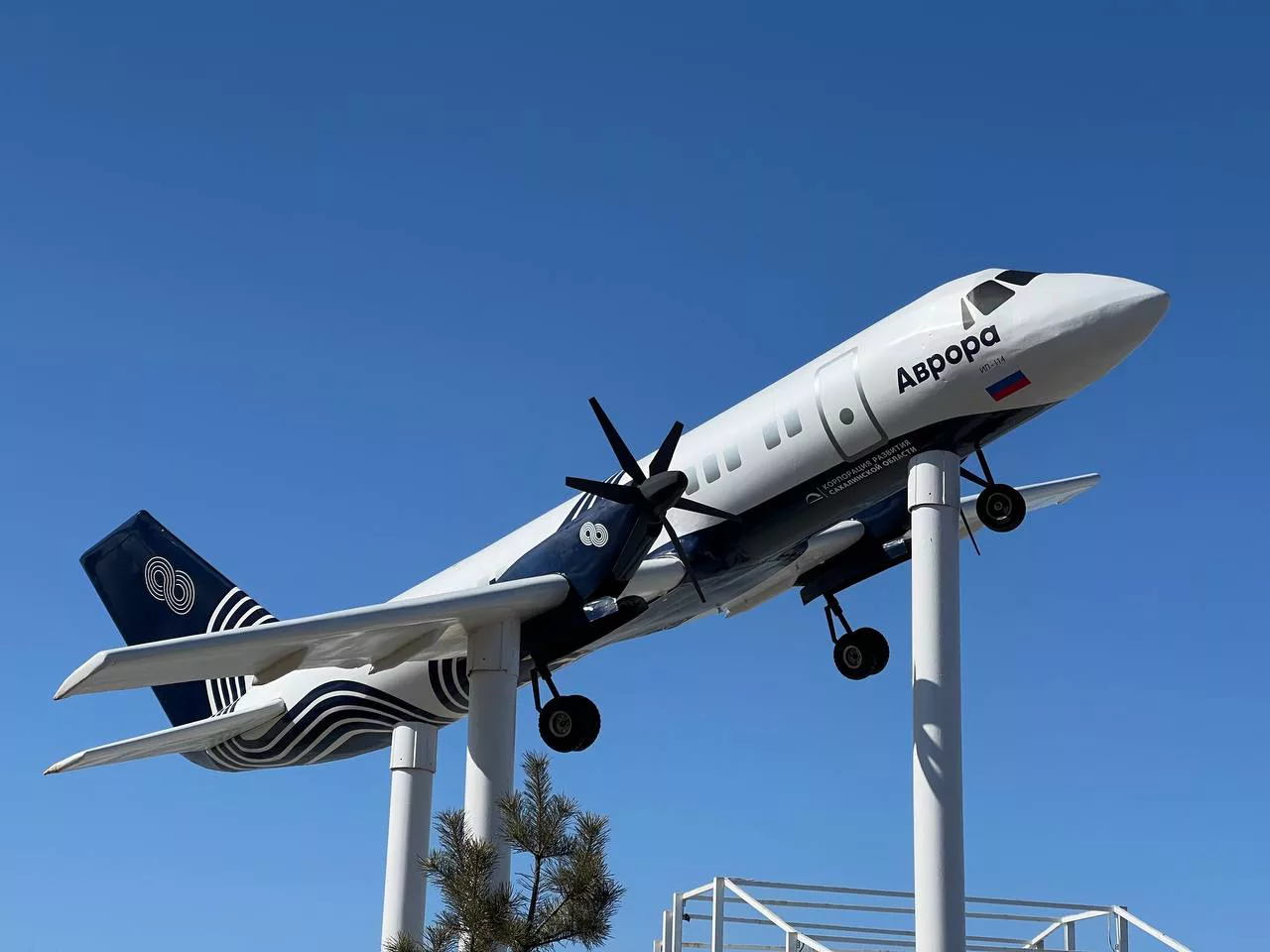 РБК Приморье