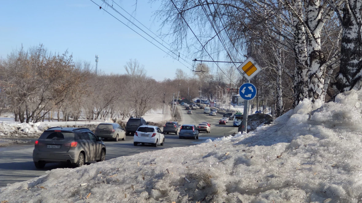 РБК Новосибирск