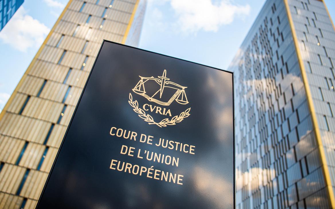 Суд ЕС отклонил иск сестры Усманова о снятии санкций