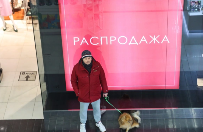 Пименов Роман / PhotoXPress.ru