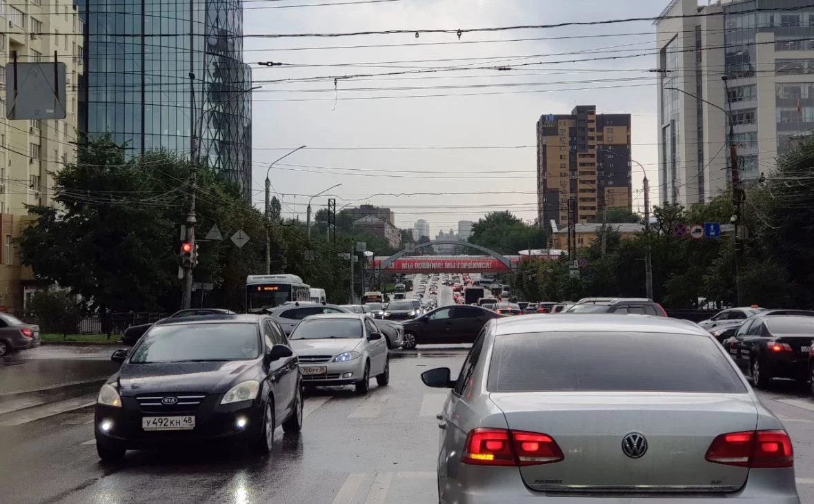 РБК Черноземье 