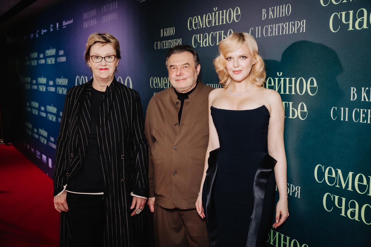 Ирина Розананова, Алексей Учитель, Стася Толстая