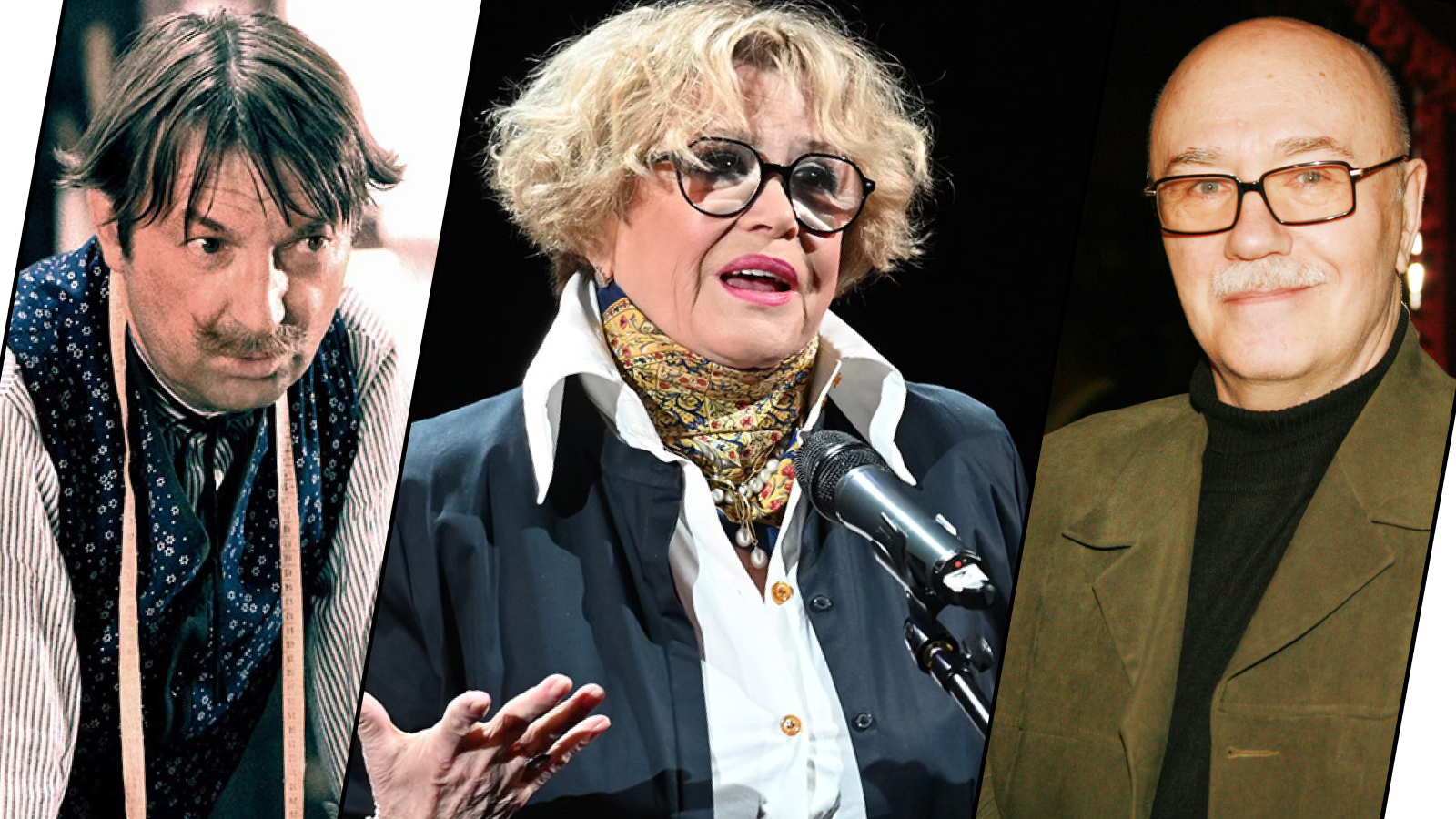 Георгий Вицин, Марина Неелова, Леонид Куравлев