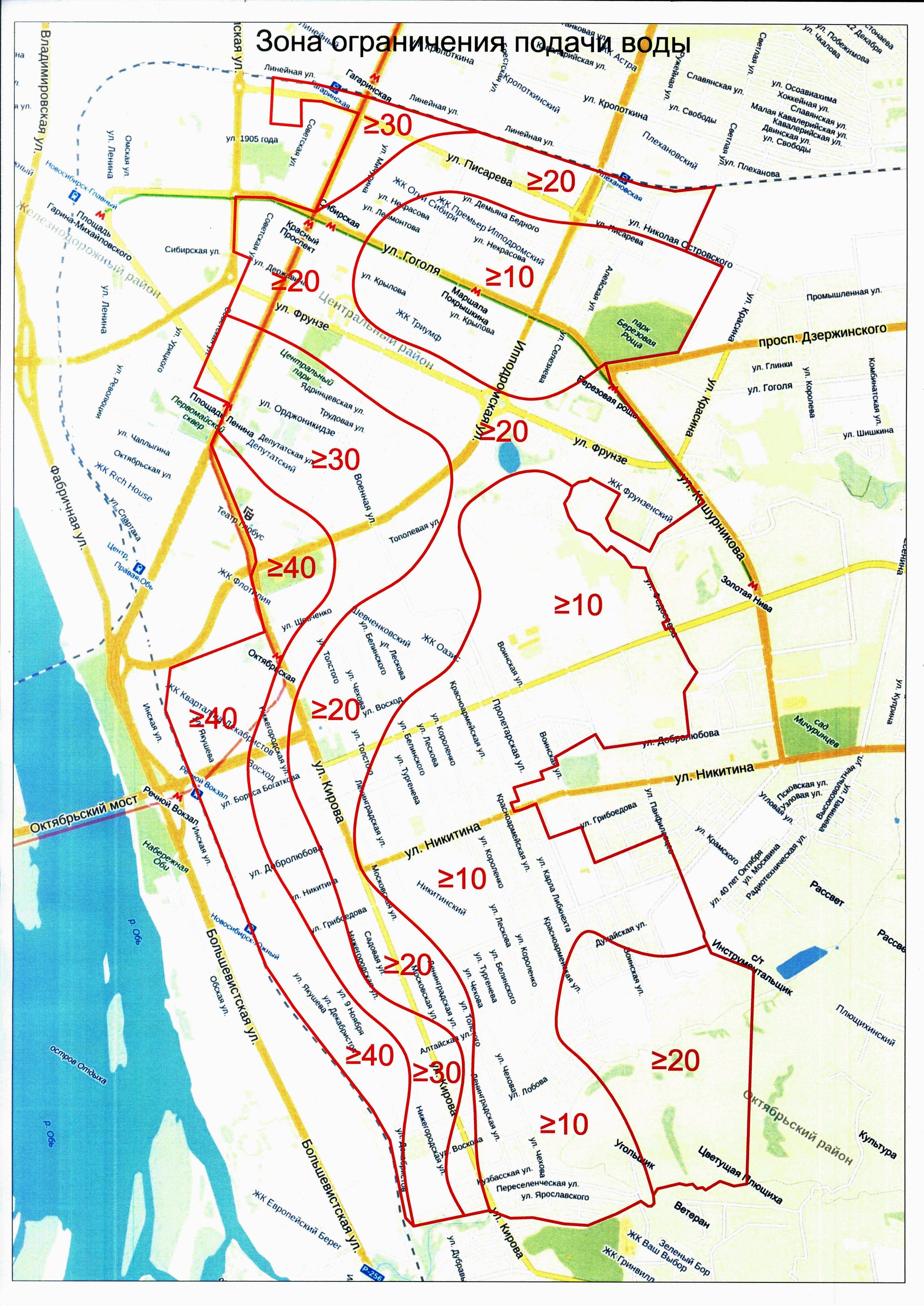 Участки с указанием предполагаемого напора воды обозначены на схеме (давления, равного 10 метрам водяного столба, достаточно для осуществления пожаротушения).