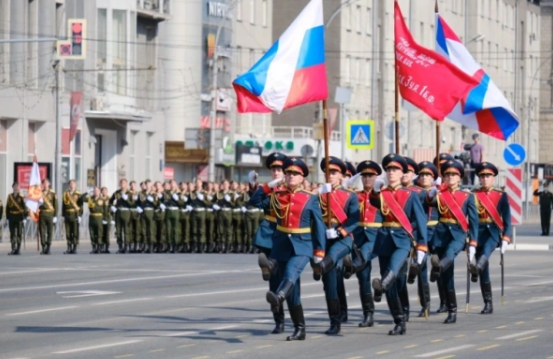 nso.ru