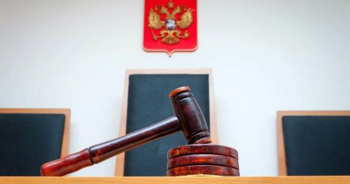 В Нижнем Новгороде осудили группу из семи теневых банкиров