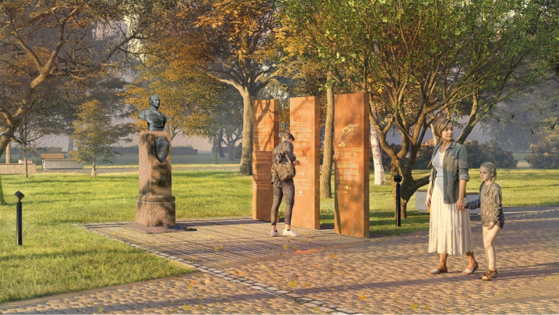 Администрация Перми