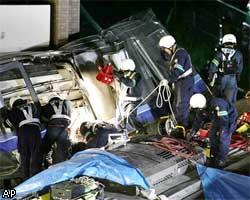 Число жертв катастрофы в Японии достигло 91