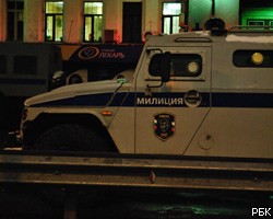 Милиция в ходе беспорядков в Москве задержала 1348 человек