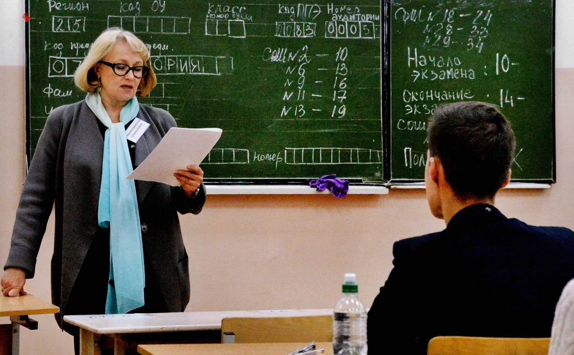 Виталий Аньков / РИА Новости