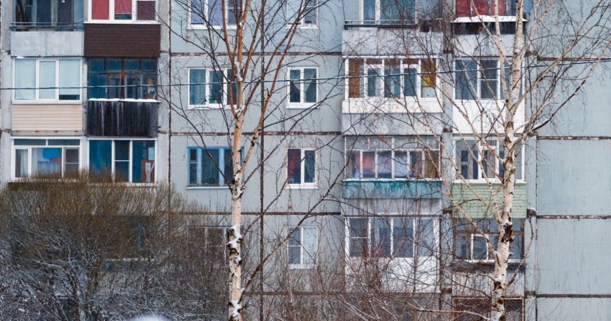 слово угловатый