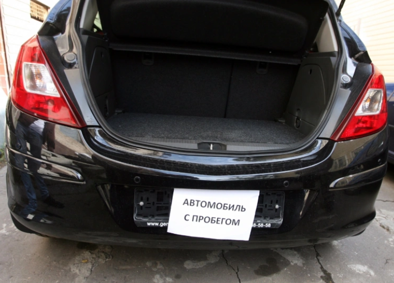 Ведомости/PhotoXPress.ru