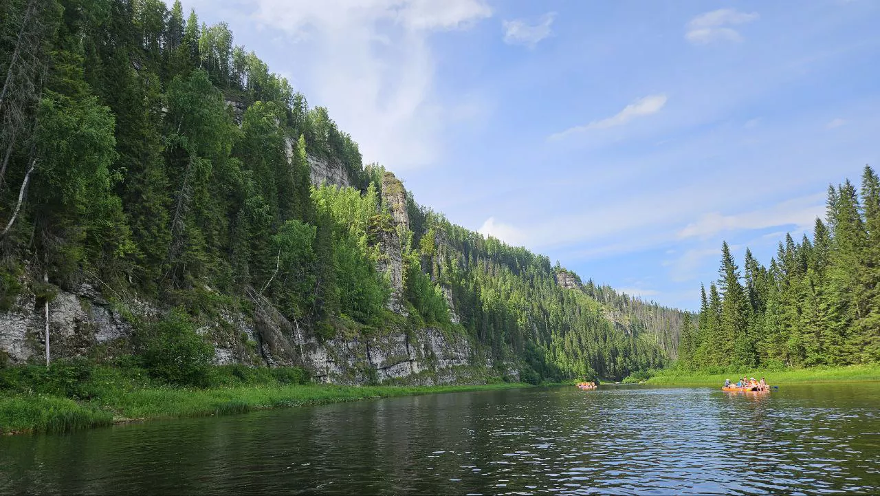 РБК Пермь