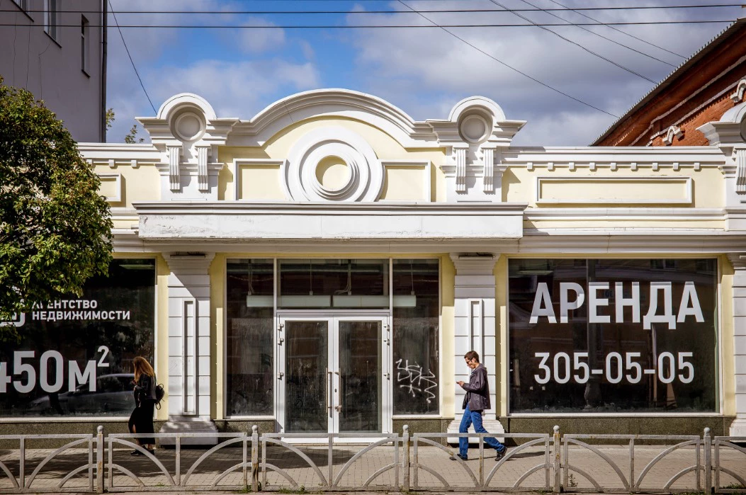 Наталья Чернохатова / РИА URA.RU