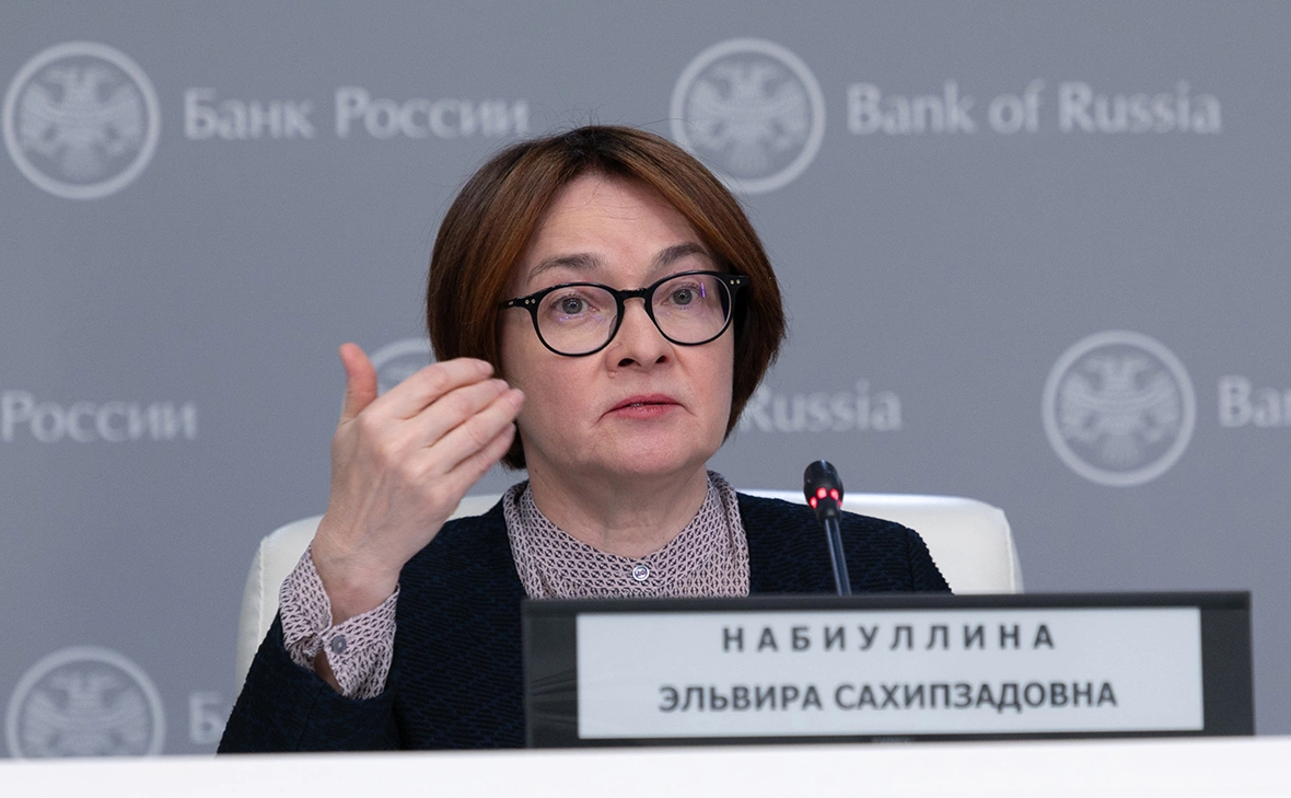 Артём Кудрявцев / пресс-служба Банка России