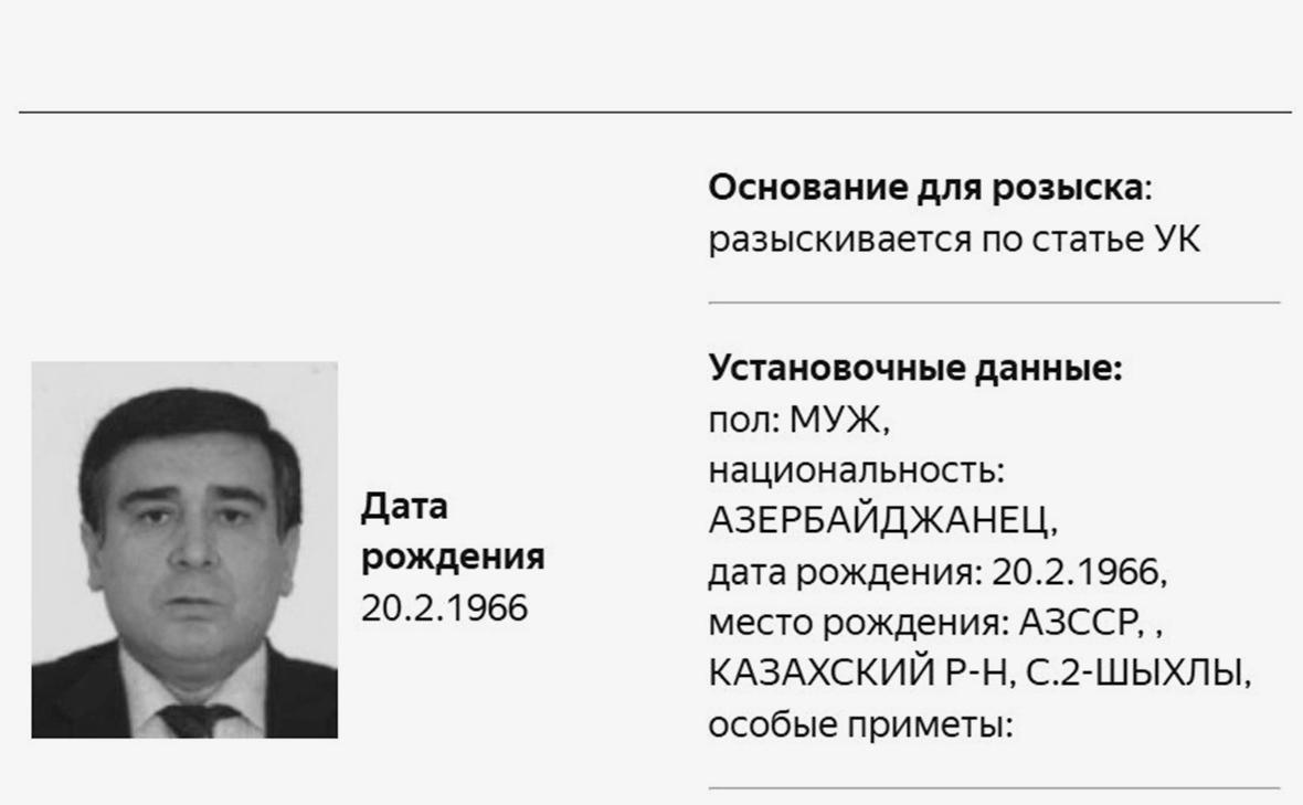 Фото: МВД России