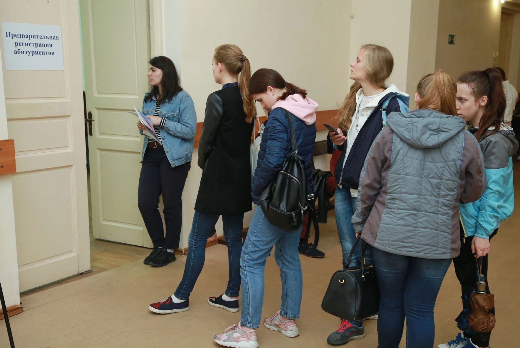 Холявчук Светлана / PhotoXPress.ru