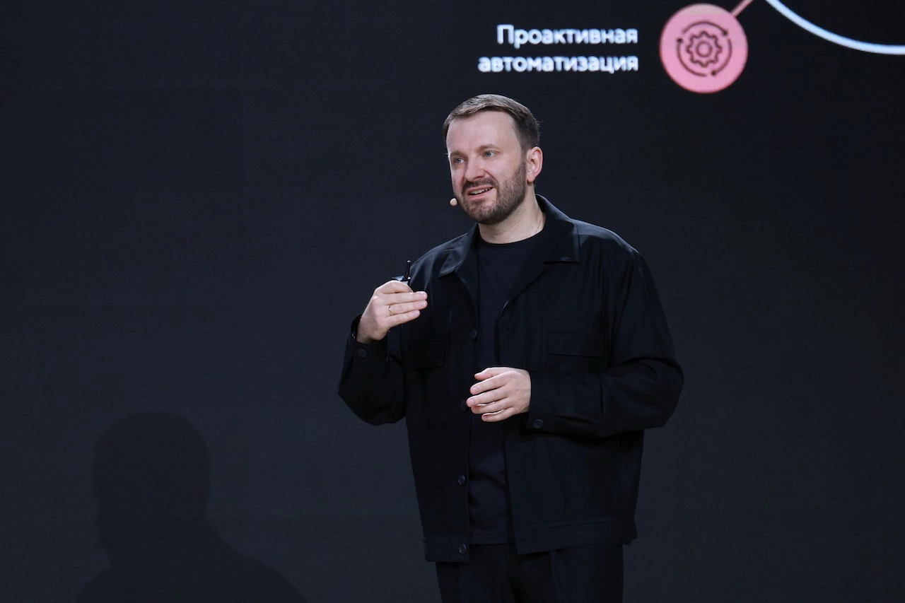 Максим Орешкин