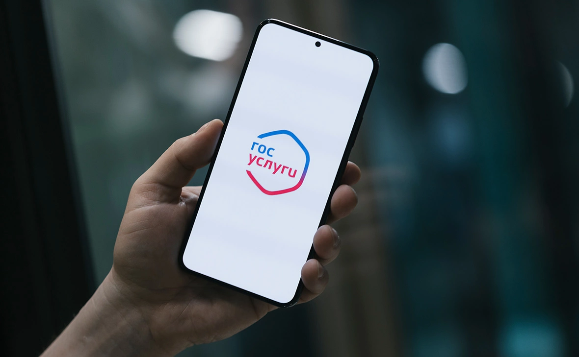 Михаил Гребенщиков / РБК