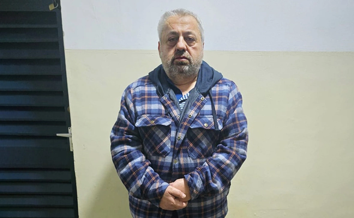 Directorate of Criminal Investigations