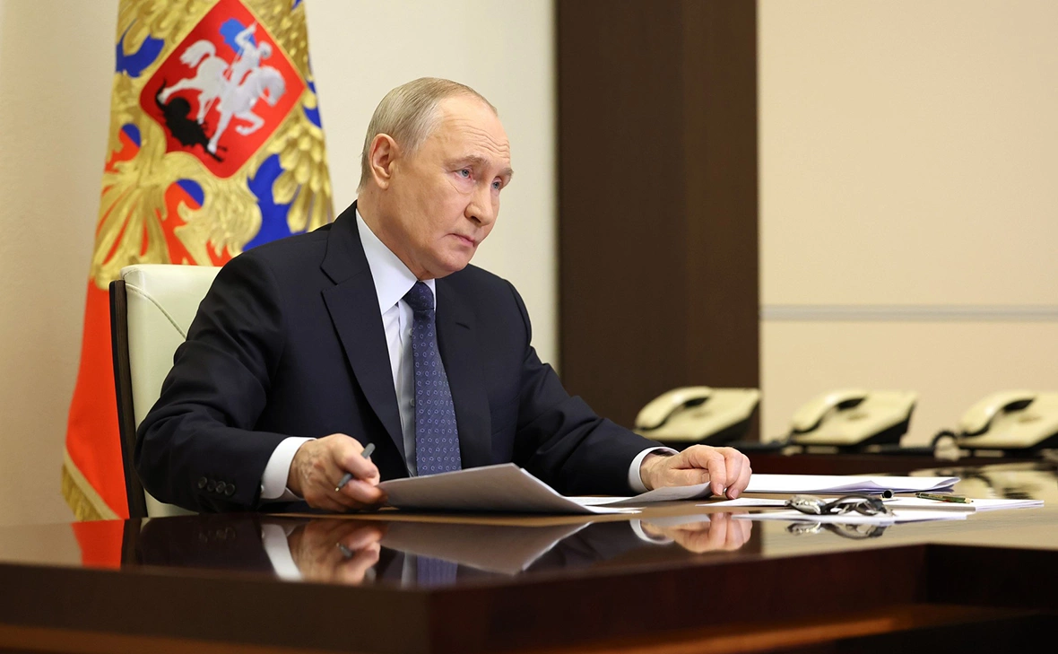 Администрация Президента России