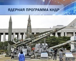 В США знали про ядерные испытания в КНДР