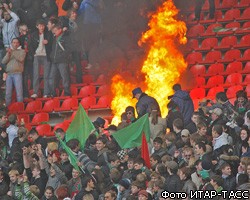 На матче "Спартак" - "Локомотив" были задержаны 600 фанатов