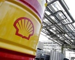 Royal Dutch Shell выиграла крупный тендер в Ираке